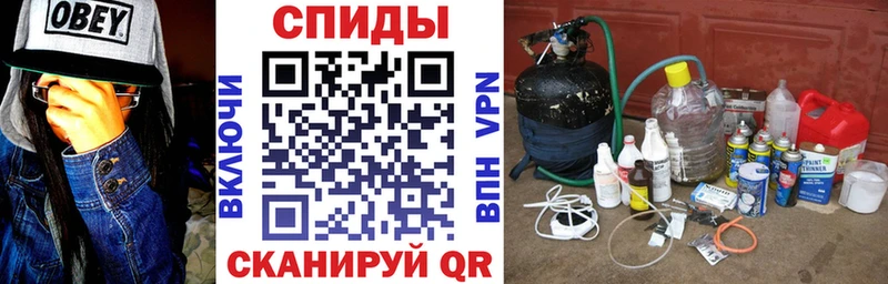купить   Сенгилей  АМФЕТАМИН Premium 