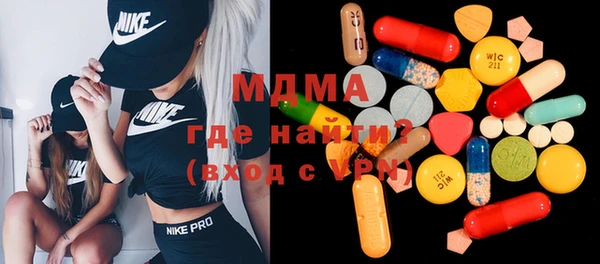 метадон Балабаново