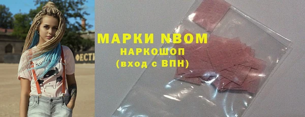 метадон Балабаново