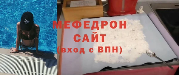2c-b Аркадак
