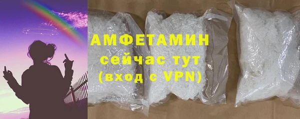 2c-b Аркадак