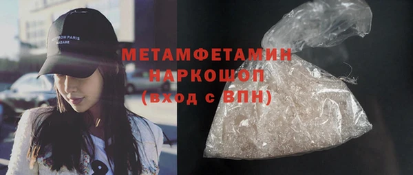 2c-b Аркадак