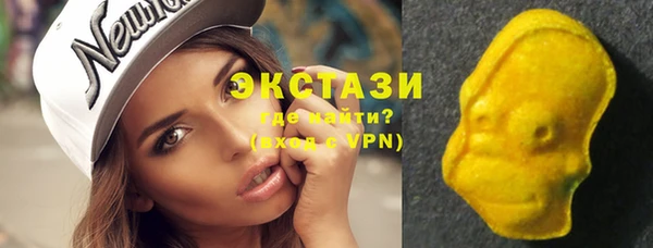 гашиш Баксан