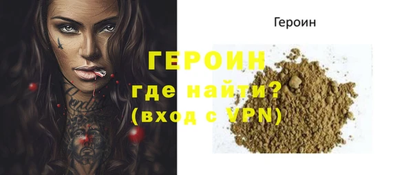 метадон Балабаново