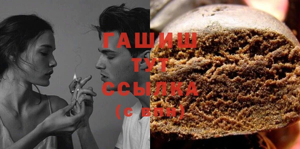гашиш Баксан