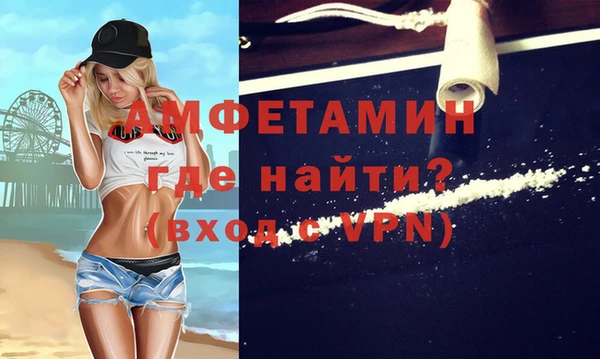 2c-b Аркадак