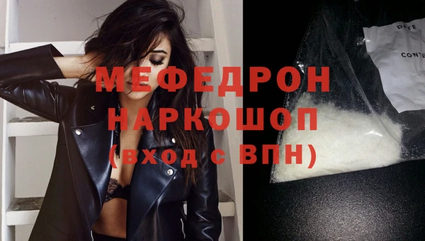 метадон Балабаново